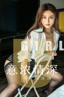 宁夜辰和洛如缨