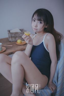 20岁女人的批日起舒服